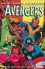 MIGHTY MARVEL MASTERWORKS THE AVENGERS THE SIGN OF THE SERPENT TP [STANDARD] [9781302954307]